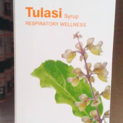 tulasi syrup 200 ml the himalaya drug company